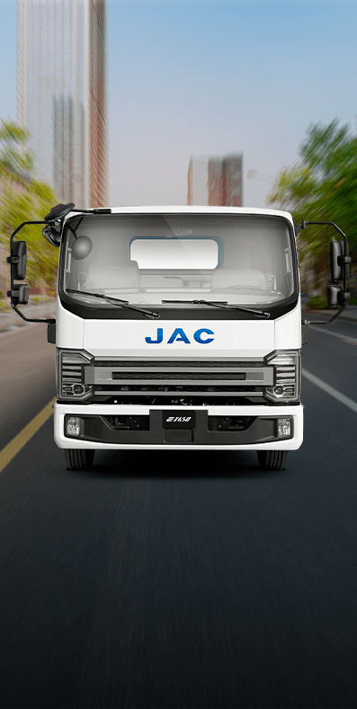 Banner movil JAC E x450